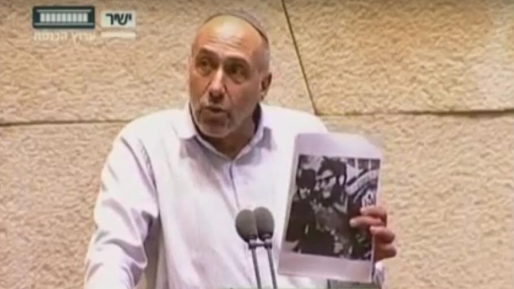 צילום: ערוץ הכנסת יוגב על איסור צה"ל לרקוד עם ספר תורה: "אנטי של האני מאמין היהודי"