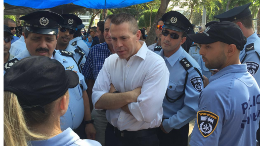 צילום: דוברות המשטרה בהוראת ארדן: נסגר משרד של הרשות שעקב אחר מכירת קרקעות ליהודים