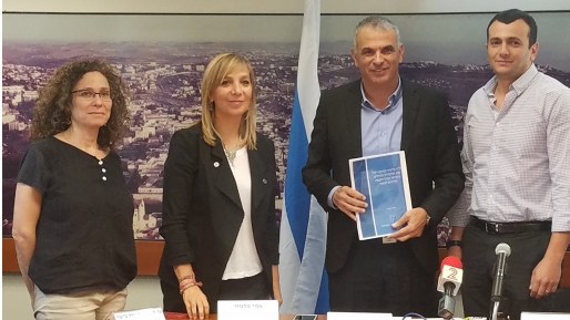 צילום: משרד האוצר יאסרו הפעלות מכונות מזל של מפעל הפיס ומרוצי סוסים