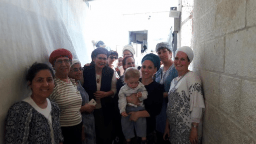 צילום: נשים למען המקדש אמה של הלל אריאל ז"ל: אסרו עליי להכניס תמונתה להר הבית