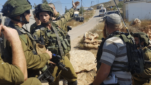 צילום: חדשות 0404 התחקיר הצבאי העלה: מחבלים חדרו ליצהר והציתו מבנה במטרה לרצוח יהודים