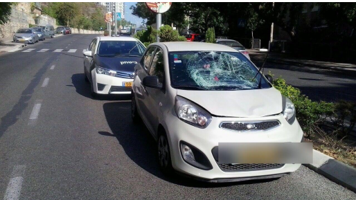 צילום: דוברות איחוד הצלה הולכת רגל נפצעה באורח בינוני בתאונת דרכים בחיפה