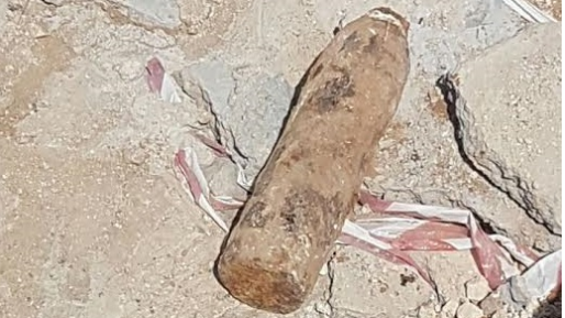 צילום: דוברות המשטרה פגז ישן אותר באתר בנייה ביהוד