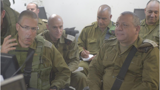 צילום: דובר צה שיבוצים חדשים לשורה של סגני אלוף ואלוף משנה בצה״ל