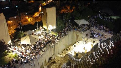 צילום: חדשות 0404 העיר שחרבה: קריאת מגילת איכה בעיר דוד בירושלים