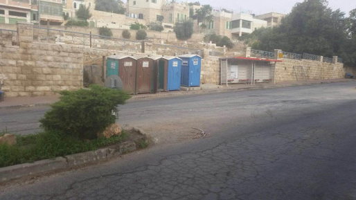 צילום: חדשות 0404 מזה חודשים אין מים במוצב צה"ל מרכזי בחברון והשירותים ברחוב