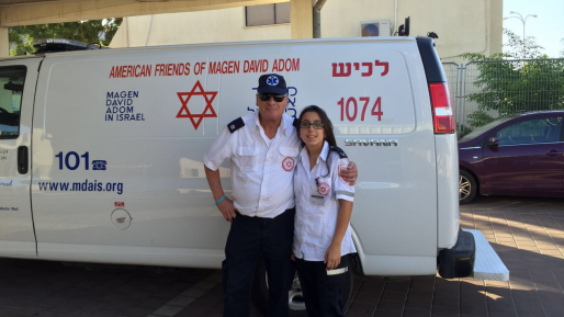 צילום: דוברות מד חובש ובתו קיבלו לידה מוצלחת של תינוקת בקריית גת