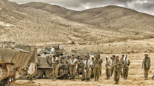 צילום: שלומי צור בעקבות משבר הדת בצה״ל: הרמטכ״ל נפגש עם רבנים צבאיים