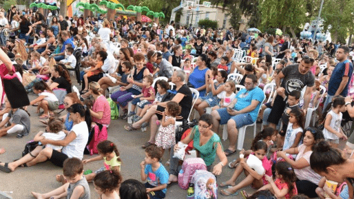 צילום: רפי עשור מאות תושבים באירוע "קיץ חם" של עיריית קריית אתא