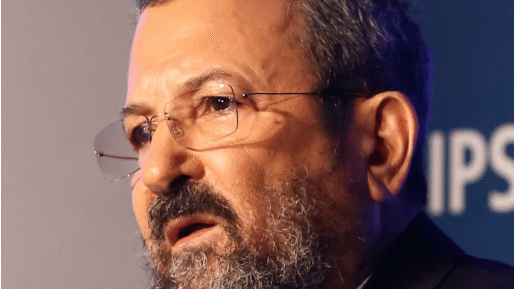 צילום: עדי כהן צדק הליכוד על אהוד ברק: ״אם הרצוג לא היה שותק בחקירתו, ייתכן וברק היה יושב בכלא״
