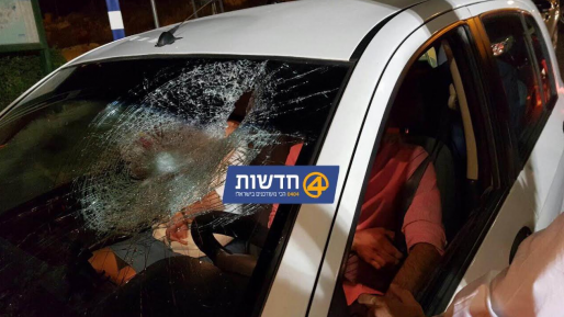 צילום: יאיר כלתיאן פצוע קל בפיגוע אבנים לעבר כלי רכב בכביש עוקף חוסאן