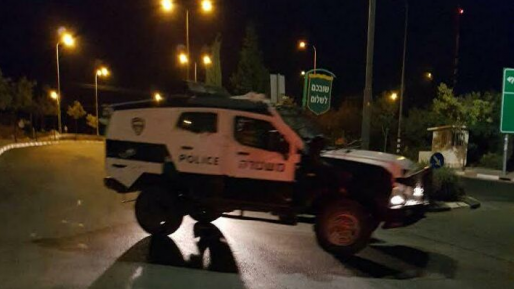 צילום: יאיר כלתיאן לוחם נפצע מפגיעת אבנים סמוך לנגוהות
