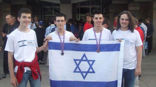 צילום: דוברות משרד החינוך גאווה לאומית בחינוך: 14 מדליות אולימפיות