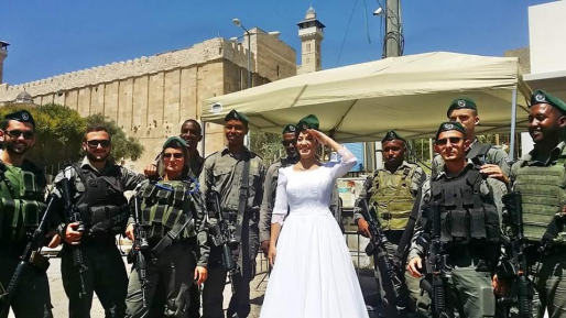 צילום: אלימלך קרזן רגע לפני החופה: הגיעה לקבל ברכה במערת המכפלה