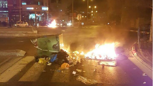 צילום: דוברות כב הפגנות בירושלים ובית שמש: עשרות חרדים קיצוניים התעמתו עם השוטרים