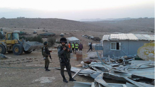 צילום: תנועת רגבים המנהל הרס מבנים שמימן האיחוד לערבים באום אל חיר