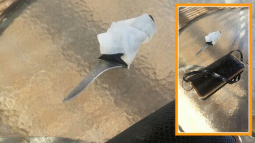 צילום: הצלה יו״ש ערבייה נתפסה עם סכין סמוך למערת המכפלה