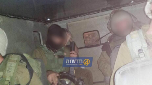 צילום: חדשות 0404 פרסום ראשון: נעצר מחבל שירה לעבר כלי רכב ומחבל שזרק בקת"בים