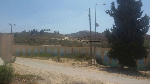 צילום: תנועת רגבים שכונה ערבית בלתי חוקית בהקמה מסכנת את שבי שומרון