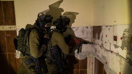 צילום: דובר צה״ל כוחותינו הרסו את בית המחבל שרצח את הרב מיכי מרק ז״ל