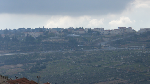 צילום: Yiftachsam, ויקיפדיה השר אריאל על החלטת בג"ץ להרוס בתים יהודים: "יש לחוקק את חוק ההסדרה"
