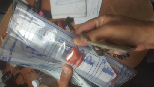צילום: דוברות המשטרה נעצרה מחבלת שתכננה פיגוע דקירה