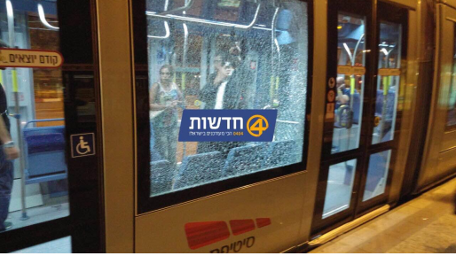 צילום: חדשות 0404 בתוך שעה: נזק בפיגוע אבנים נוסף לעבר הרכבת הקלה