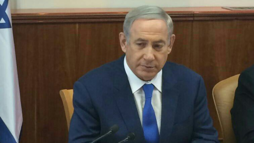 צילום: שלמה מור חקירות ראש הממשלה: צפויה התפתחות בימים הקרובים