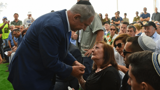 צילום: קובי גדעון, לע״מ נתניהו: ״אני מחויב לצוואתו של הרצל״