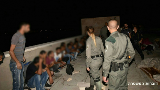 צילום: דוברות המשטרה צו סגירה זמני לעסקים שהעסיקו שב״חים בערערה בנגב