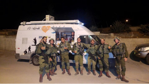 צילום: חדשות 0404 מפנקים את לוחמינו בגזרת חברון בקפה ומאפה