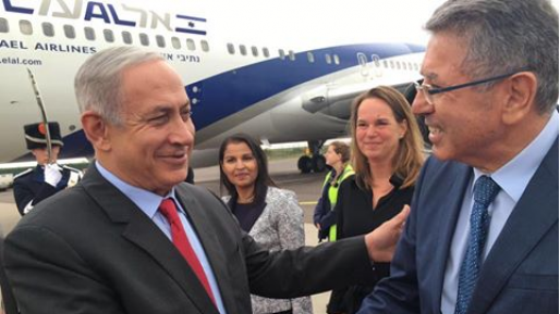 צילום: לע ראש הממשלה נחת בהולנד והחל בפגישותיו