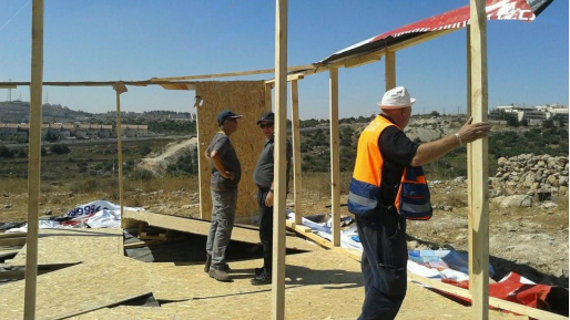 צילום: תושבי מצפה אביחי ח"כ סמוטריץ' על פינוי גבעת אביחי: "מישהו התבלבל שם למעלה"