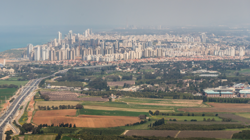צילום: Lev.Tsimbler, ויקיפדיה פרשת שוחד הנדל"ן: נעצר בכיר נוסף בעיריית נתניה