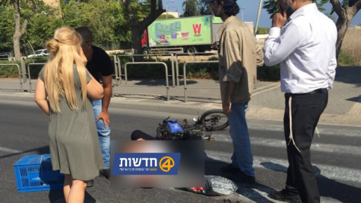 צילום: רון הולך רגל נפצע מפגיעת רכב בקריית אתא
