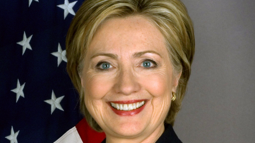 צילום: USA Department of State לחץ על קלינטון בארה״ב להציג את מצבה הרפואי