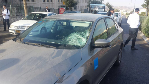 צילום: ביטחון ביתר ילד נפצע באורח בינוני בתאונת דרכים בביתר עילית