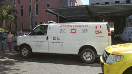 צילום: חדשות 0404 נהג אוטובוס נדקר במהלך סכסוך בין נהגים סמוך למחלף אלוף שדה