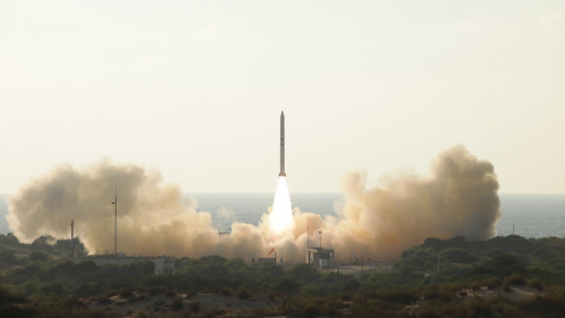 צילום: מנהלת החלל במפא הגיעו תמונות ראשונות מאופק 11: ״מיטב המוחות היו שותפים למאמץ"