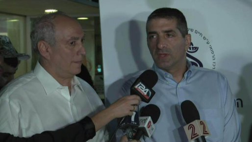 צילום: מדברים תקשורת תל השומר: "פרס מורדם ומונשם". חמי פרס: "המשיכו להתפלל"