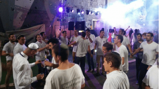 צילום: שחר יוסט בעקבות קריאת 0404: עם ישראל שימח שני זוגות בחתונתם