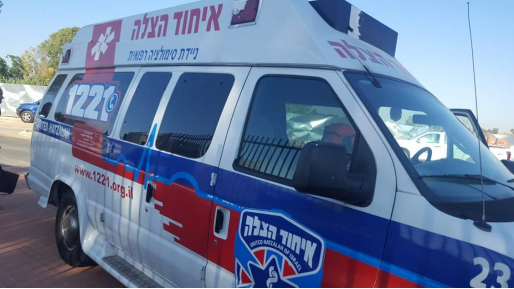 צילום: חדשות 0404 הרוג ומספר פצועים בתאונת דרכים בכביש 90 סמוך לקליה