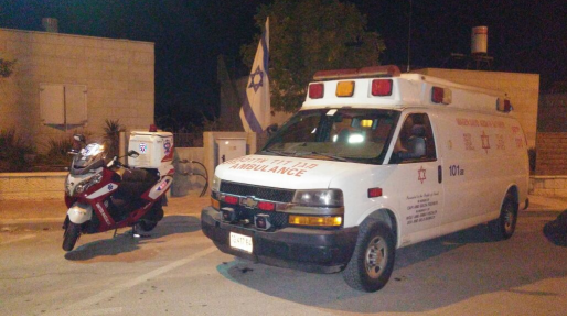 צילום: חדשות 0404 ילד נפל מגובה בתל אביב ונפצע בינוני עד קשה