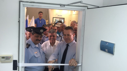 צילום: דוברות המשטרה יחידות שיטור עירוני חדשות נחנכו היום באופקים ובשדרות