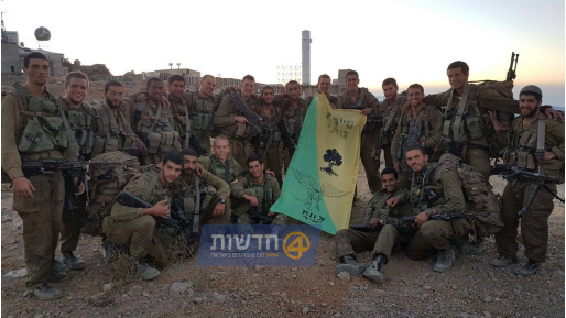 צילום: חדשות 0404 אחרי 9 ימים בשטח, לוחמי סיירת גולני "כבשו" את החרמון