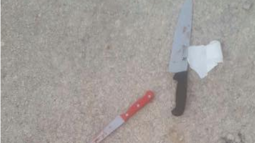 צילום: דובר צה מחבל שזוהה ליד אפרת דקר קצין צה"ל, נורה ונוטרל