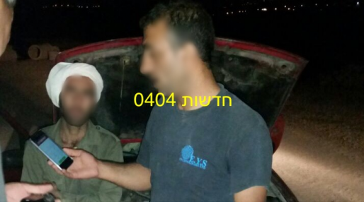 צילום: ביטחון אדם בפעם שנייה: גנבי עתיקות נעצרו ביישוב אדם