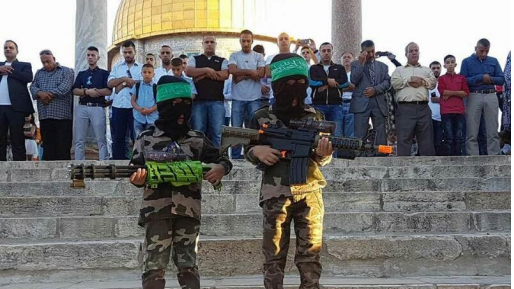 צילום: תקשורת ערבית כתב אישום נגד מנהיג זרוע חמאס בהר הבית: "מילא תפקיד ניהולי בארגון טרור"