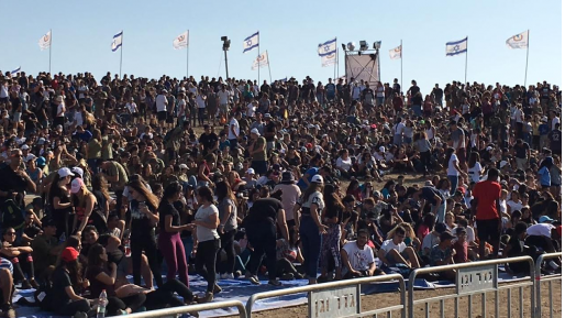 צילום: משרד הביטחון 40,000 בני נוער ביקרו ברמת הגולן במסגרת תכנית לעידוד הגיוס