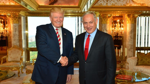 צילום: קובי גדעון, לע טראמפ עם ישראל: "אתקן עם כניסתי לתפקיד את הנזק שעשה אובמה באו"ם"